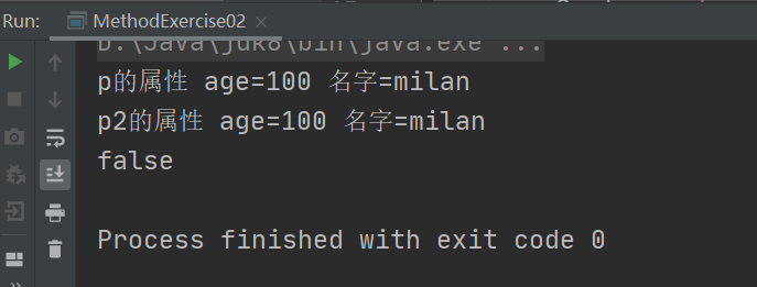 QQ图片20221017102159.png