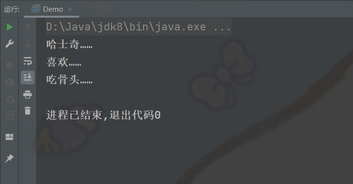 QQ图片20221121080925.png