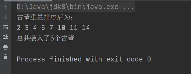QQ图片20221021230821.png