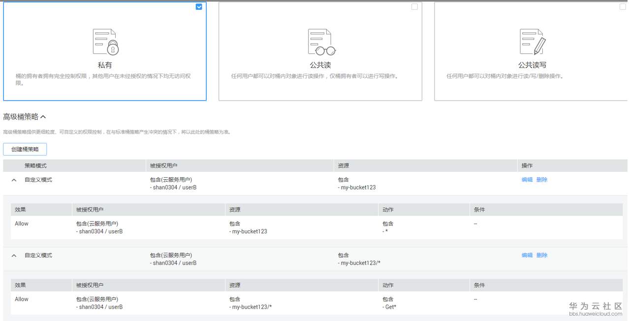 1561792854979298.png image.png