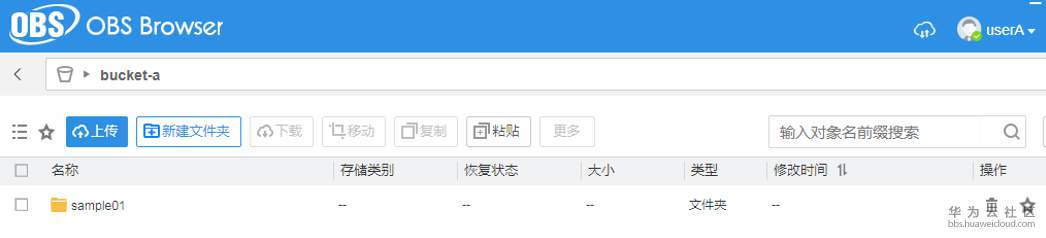 1564035749687978.png image.png