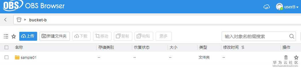 1564035811659741.png image.png