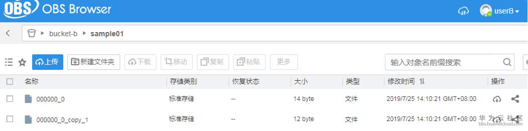 1564035842303741.png image.png