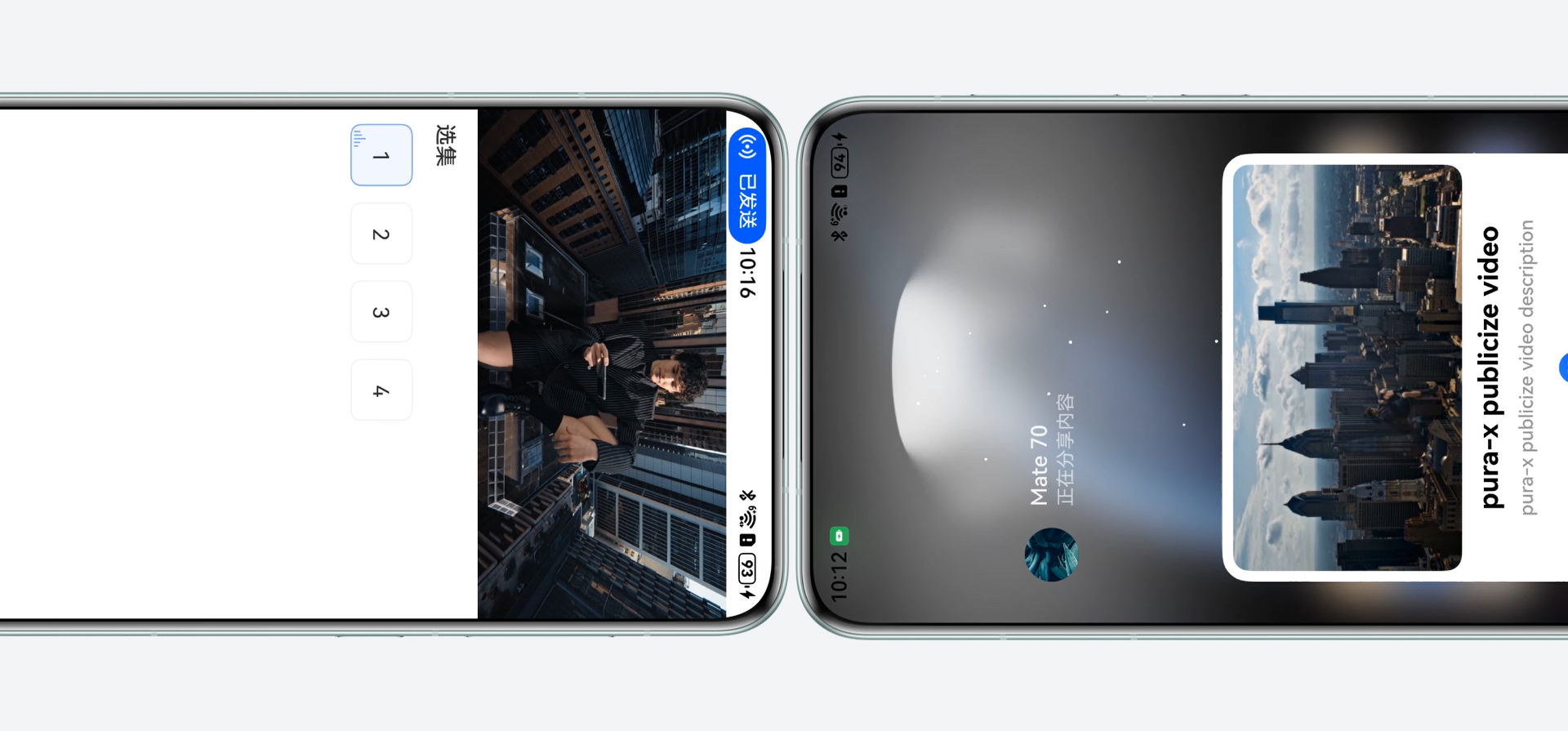 ScreenShot_20250805190643.PNG