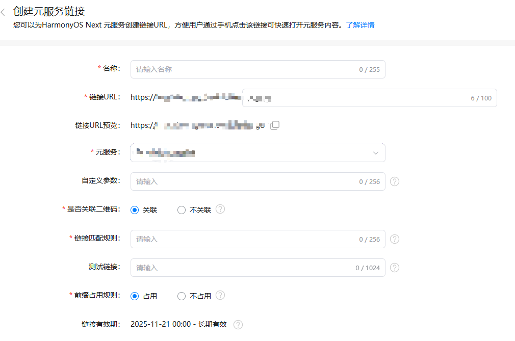 7C842B31-3F9A-4E14-C6DA-EC5EA7316E9C.png