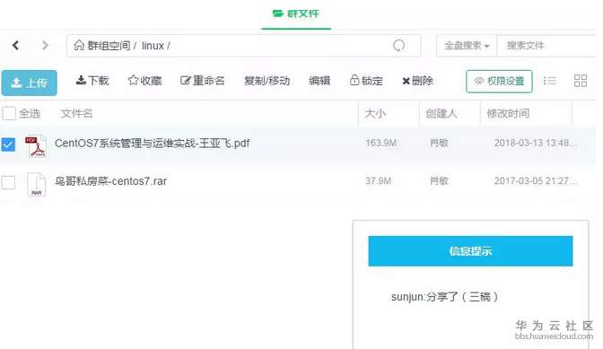 1521774489534049.png image.png