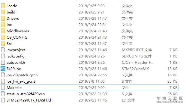 1569376331837348.png 3.png