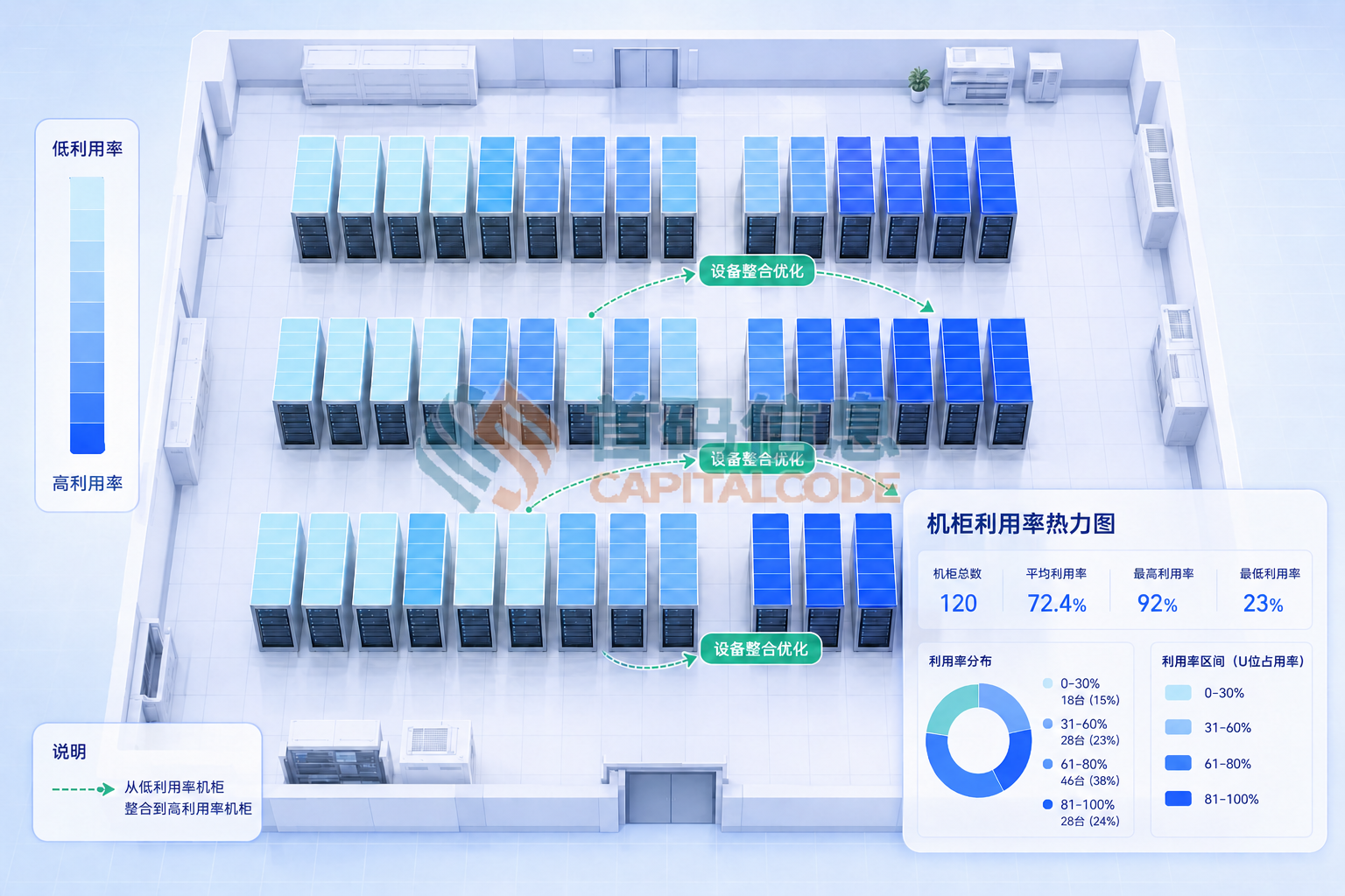 微信图片_20260519165344_1511_14.png