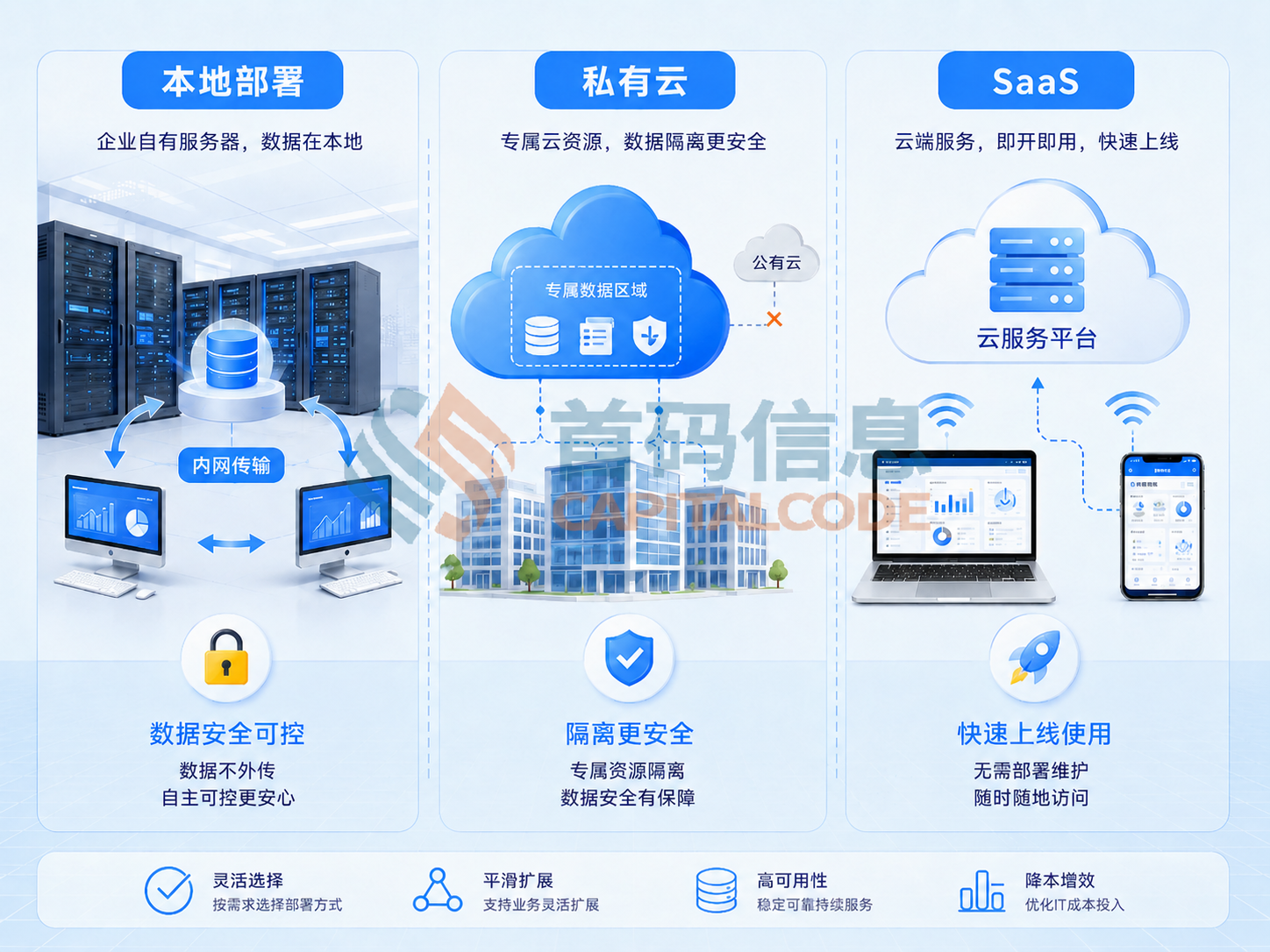 微信图片_20260519165347_1514_14.png