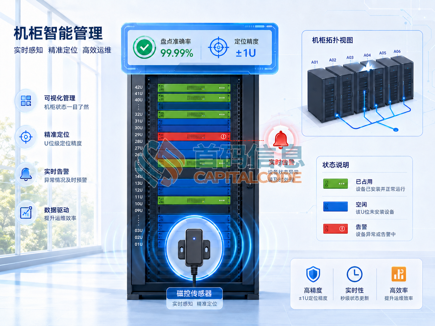 微信图片_20260519165349_1517_14.png