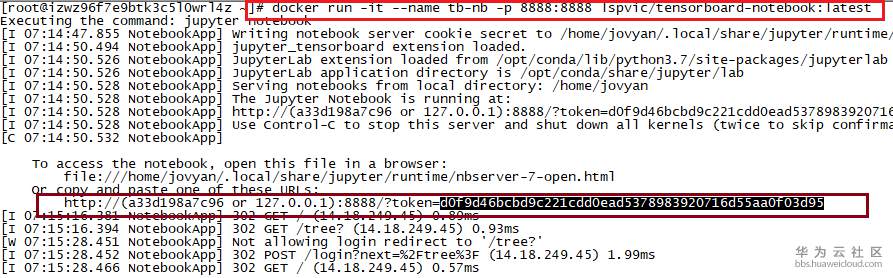 run-container.jpg