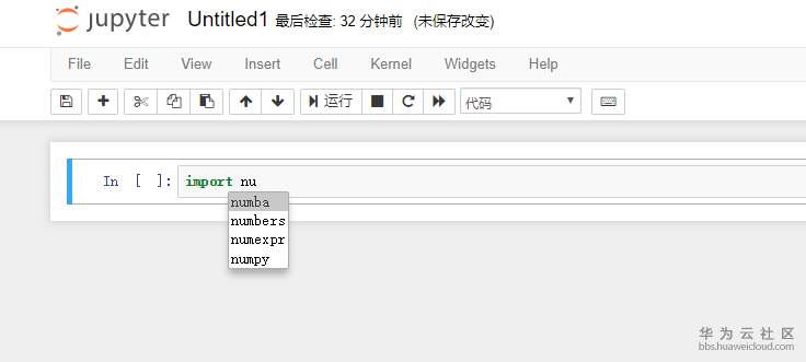 code-tishi.png