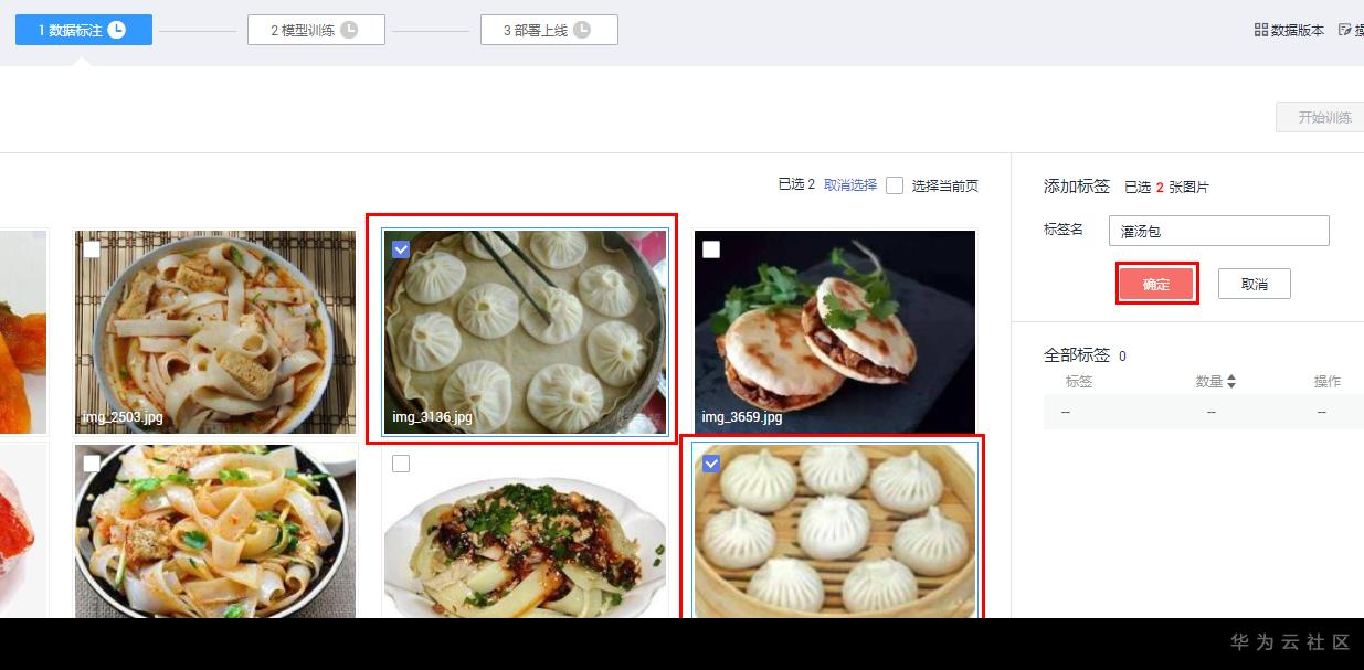 1589858128514067215.png image.png