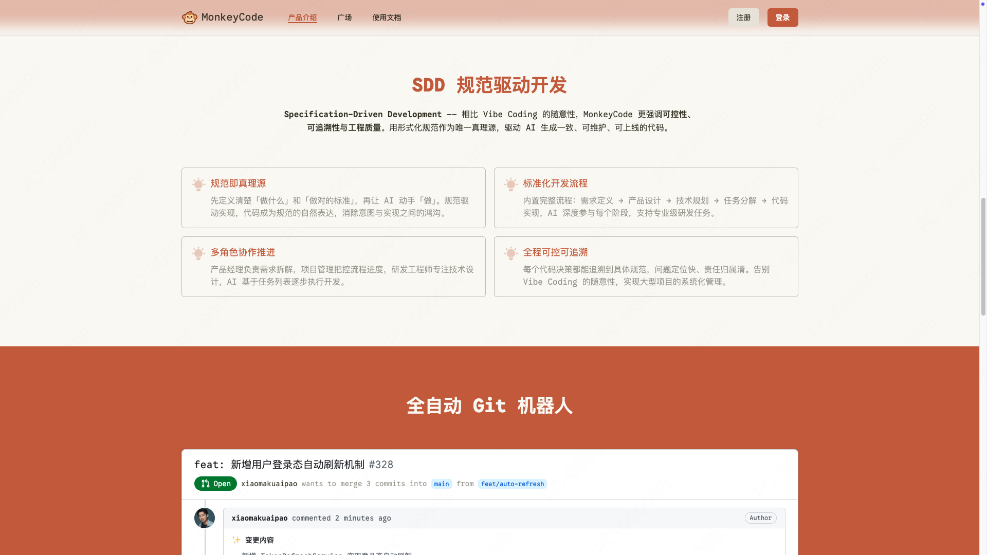 截屏2026-01-19 16.58.46.png