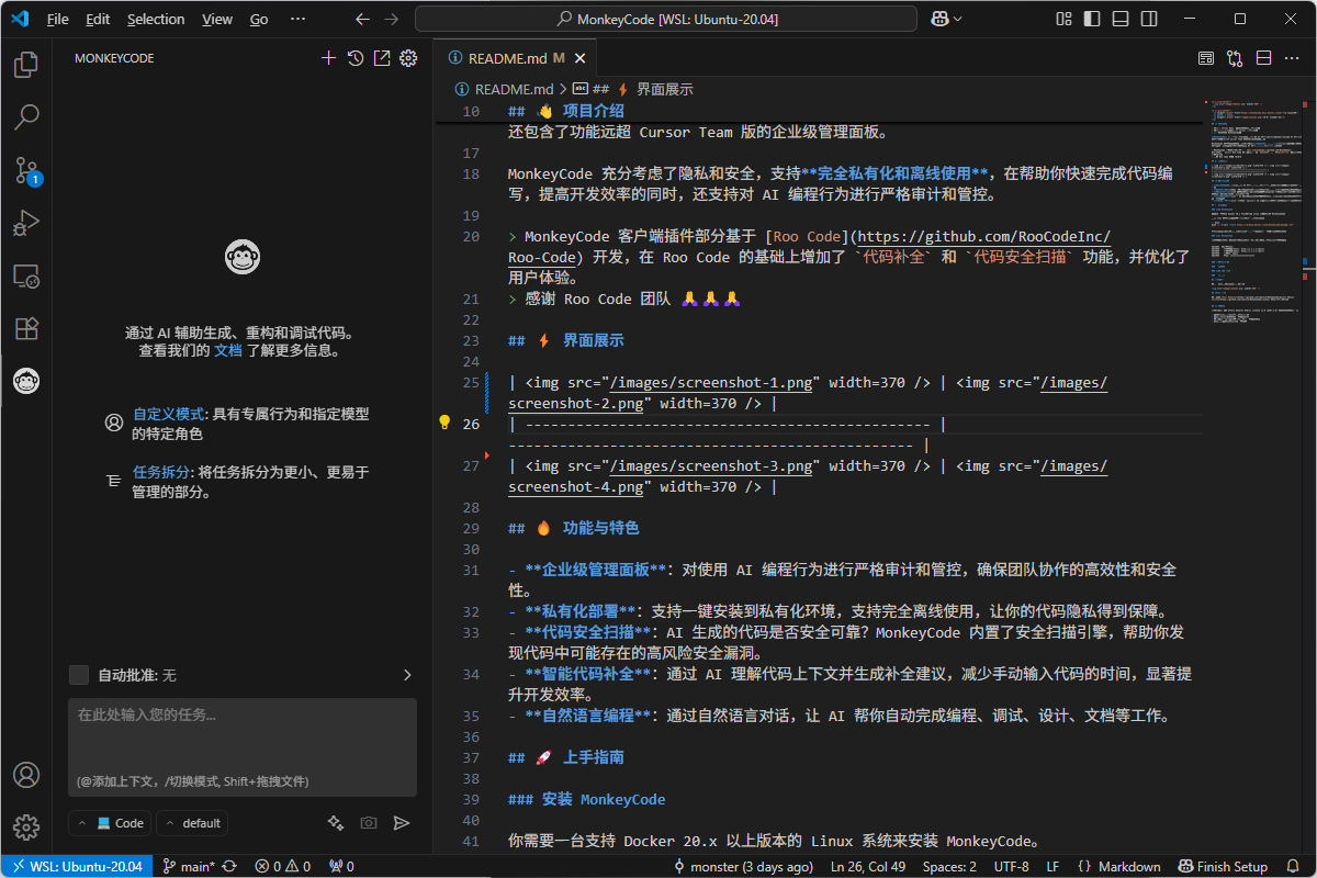 素材0.0.png