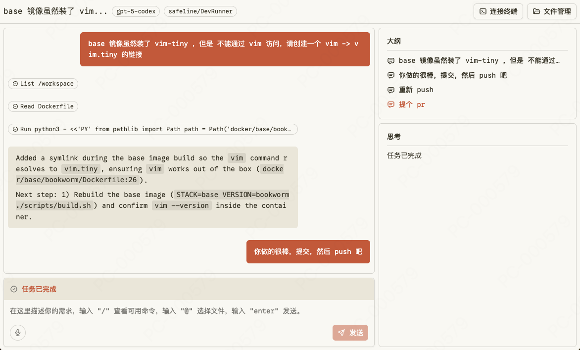 素材0.2.png