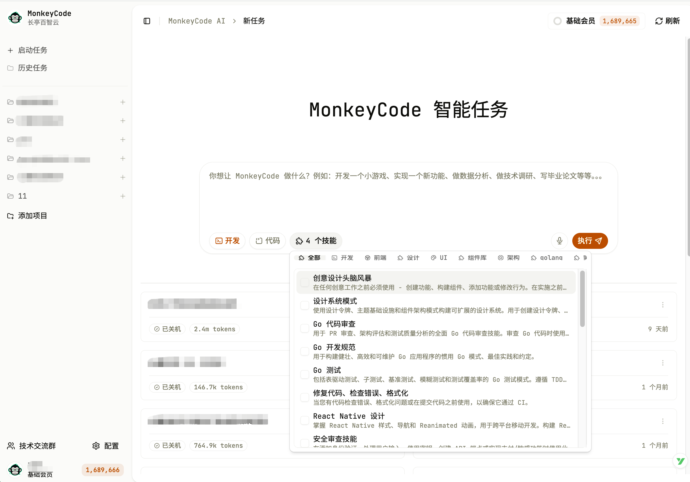 微信图片_20260518202514_51_997.png