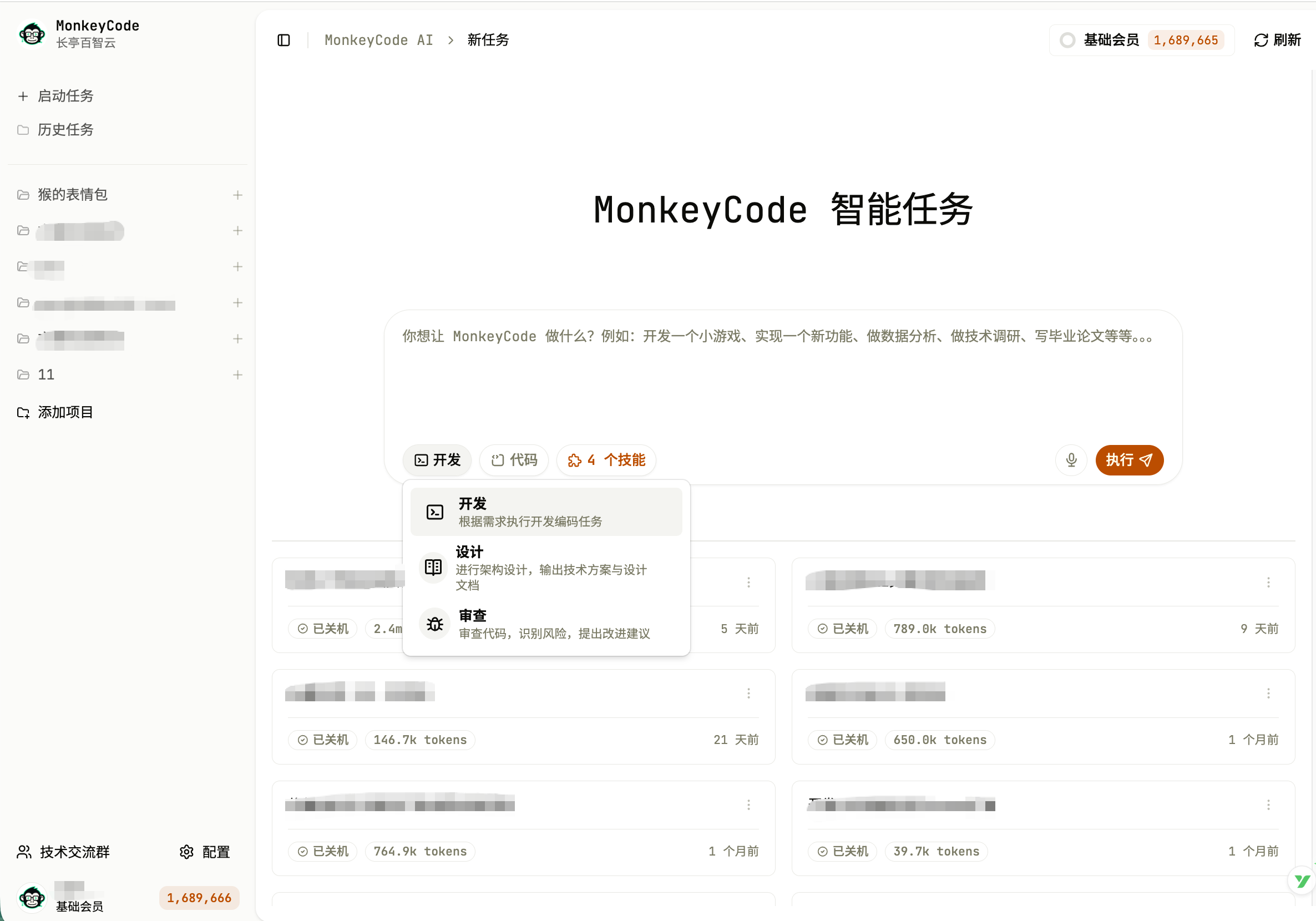 微信图片_20260518202523_52_997.png