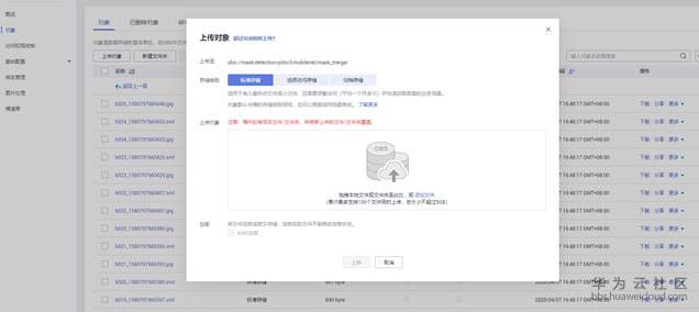 1586259786751743.jpg