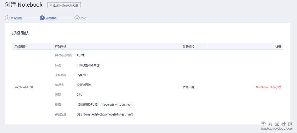 1586259917998448.jpg 1586259917998448.jpg