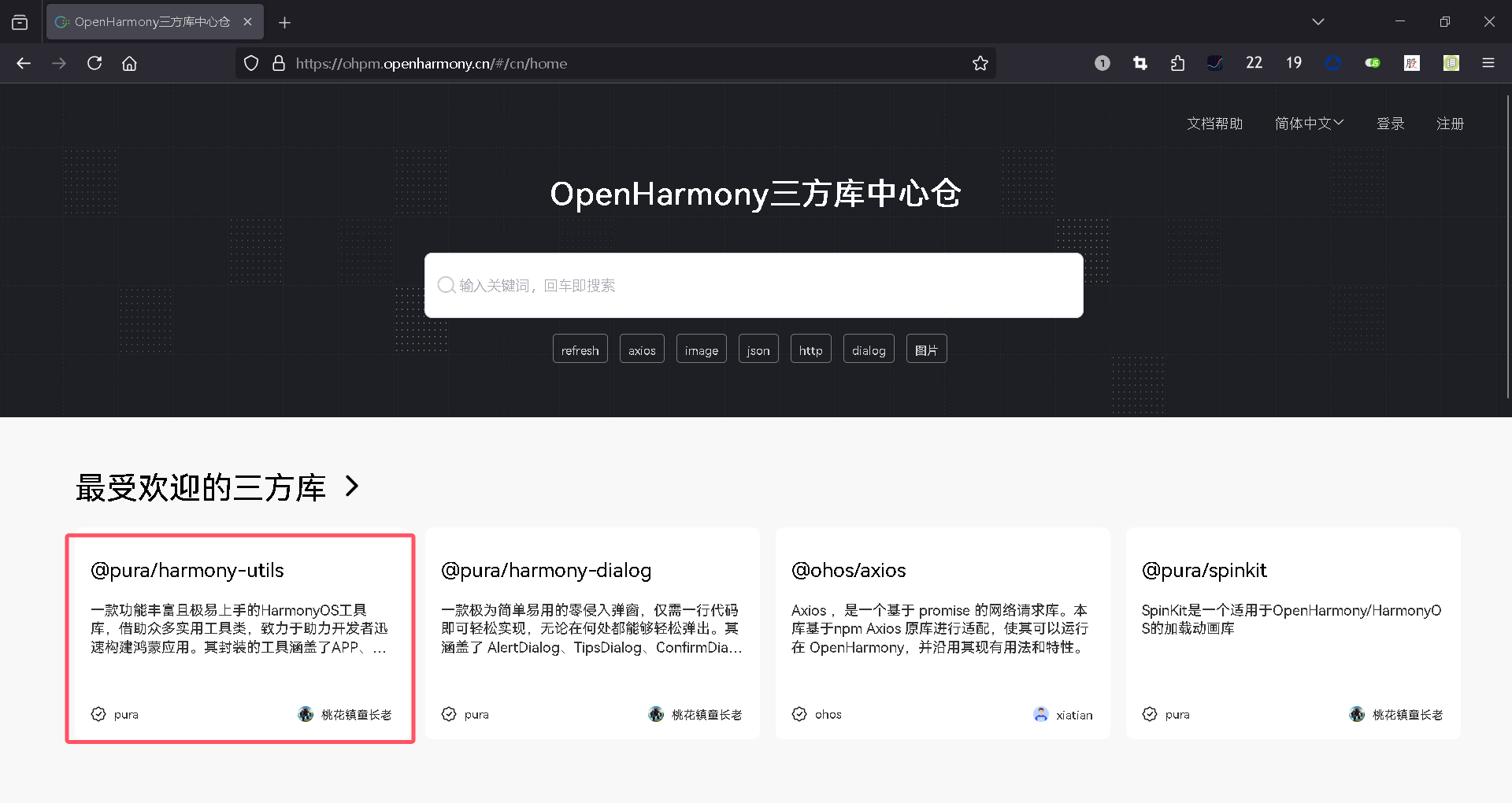 图片.png