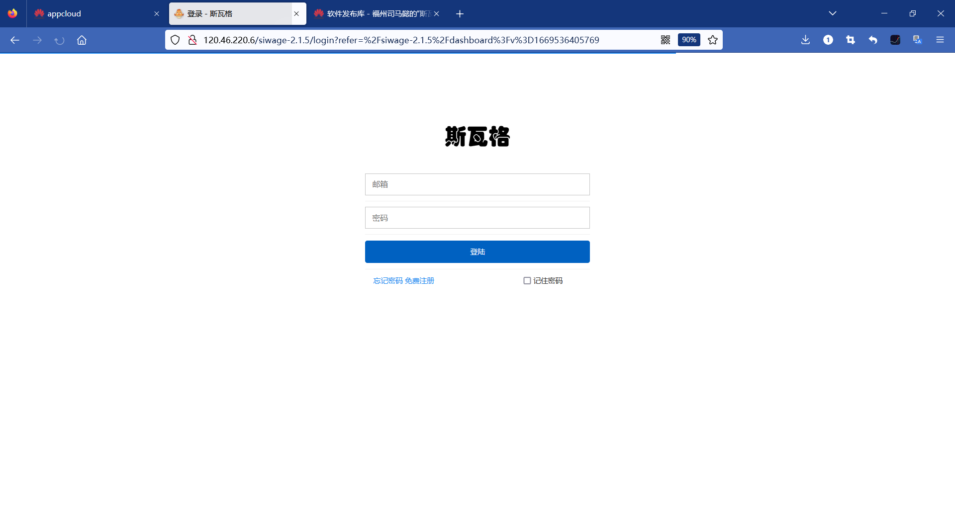 图片.png