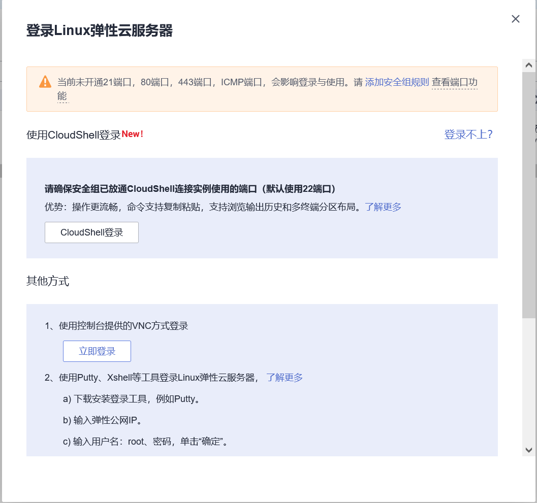 图片.png