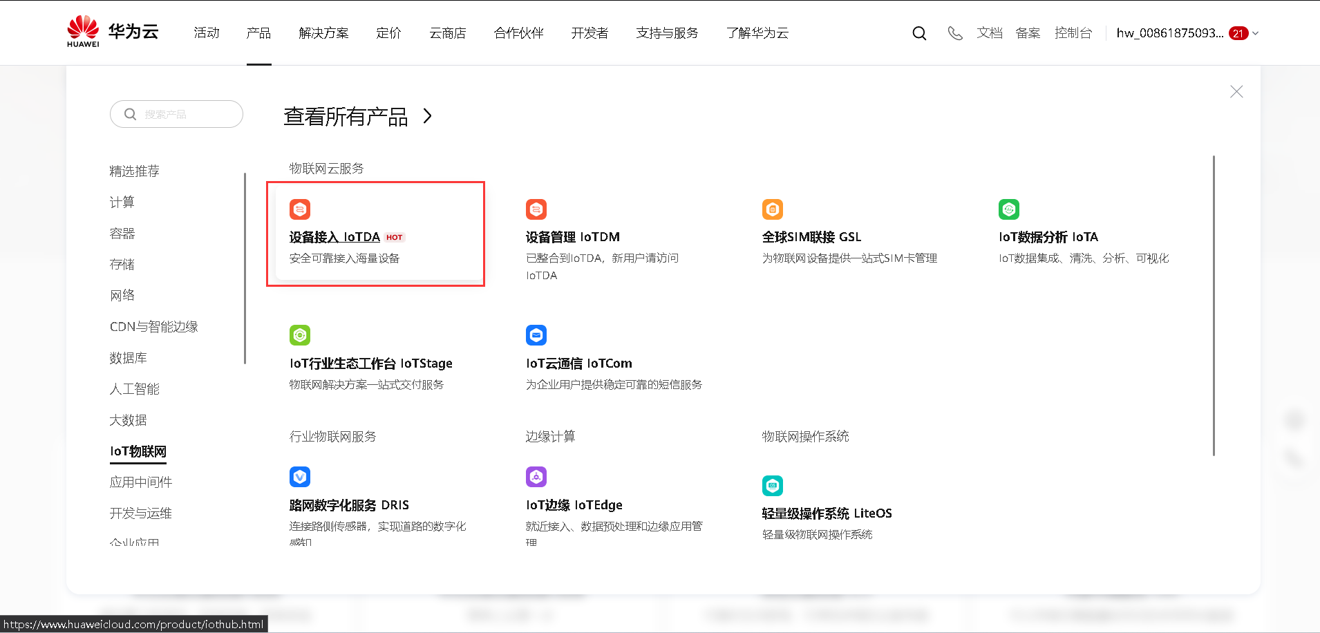 图片.png