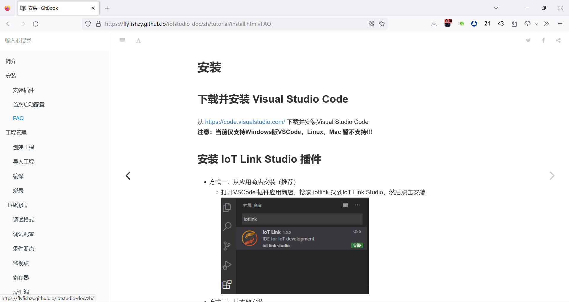 图片.png