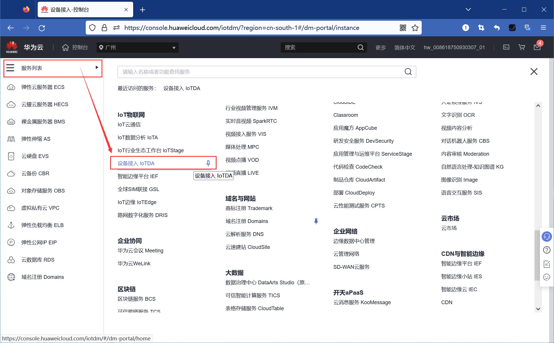 图片.png
