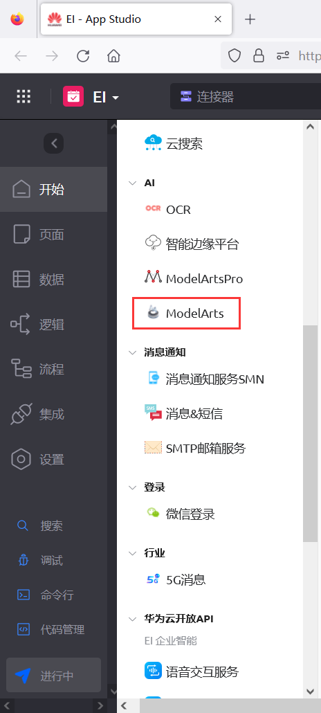 图片.png
