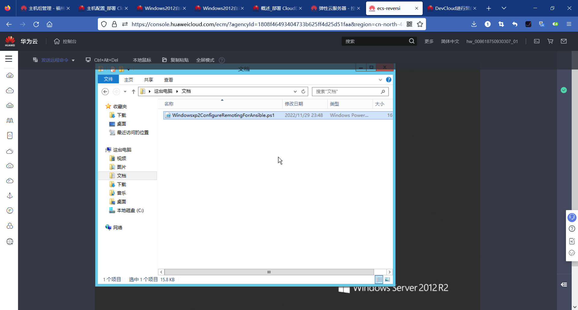 图片.png