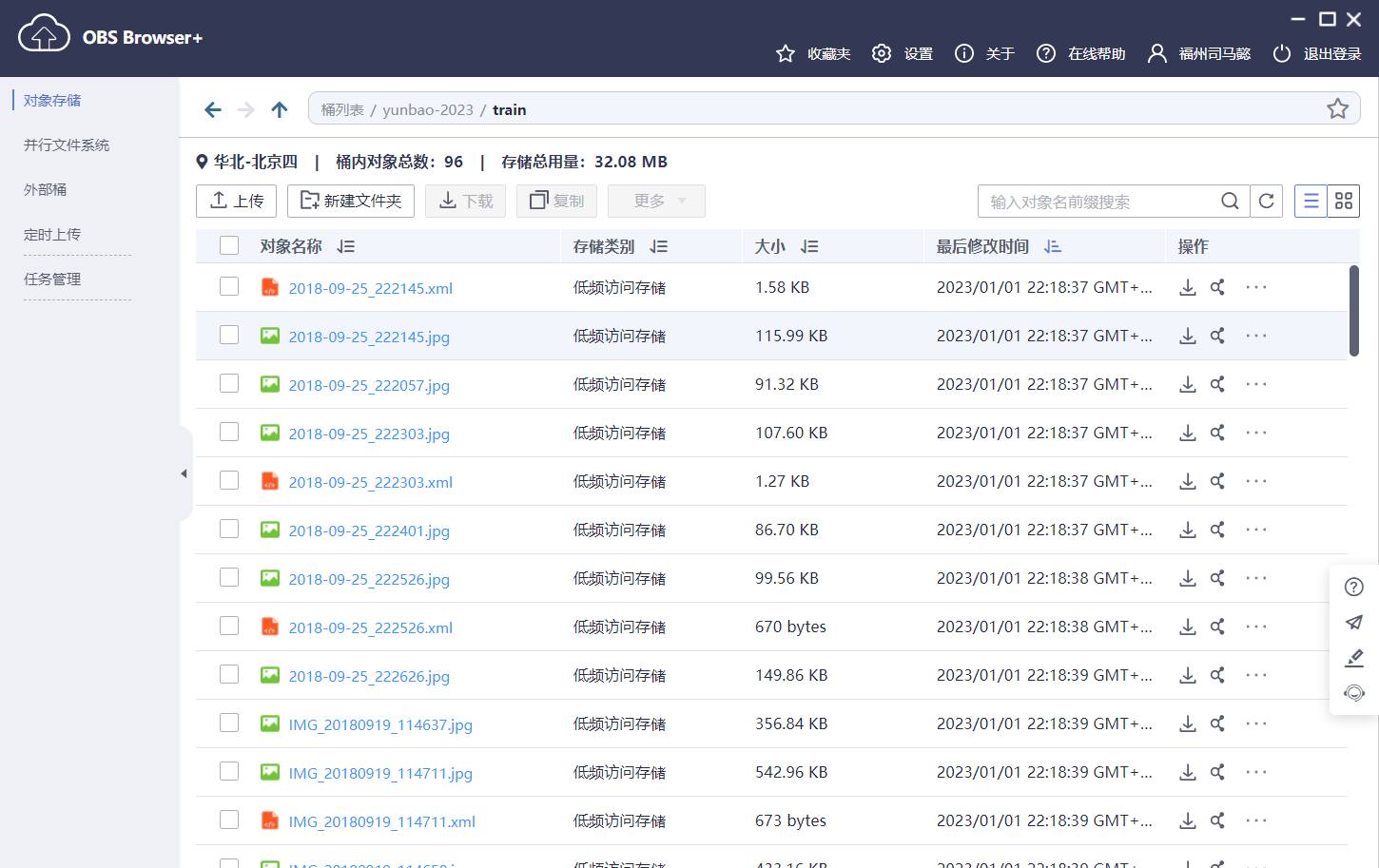 图片.png