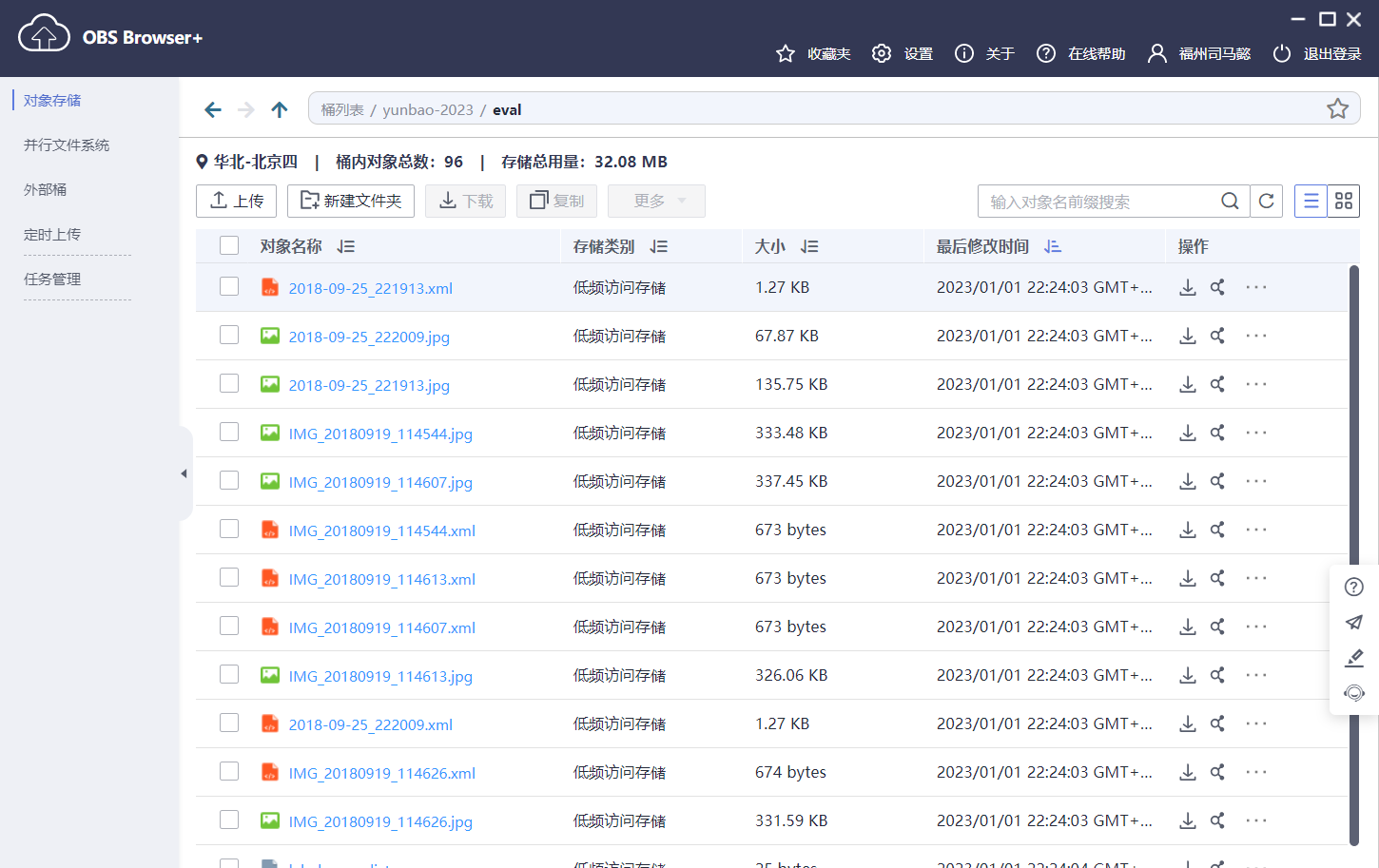 图片.png