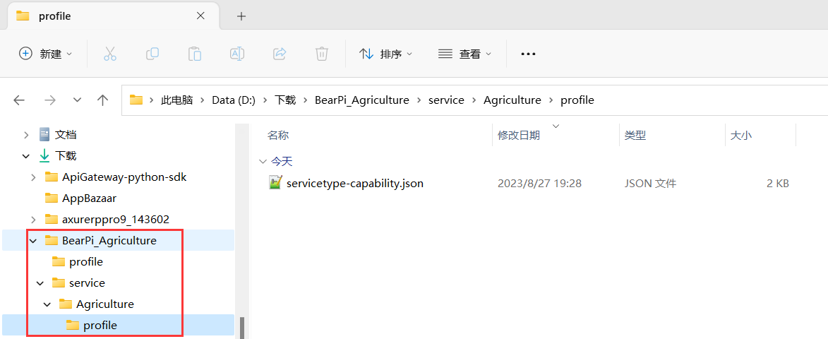 图片.png