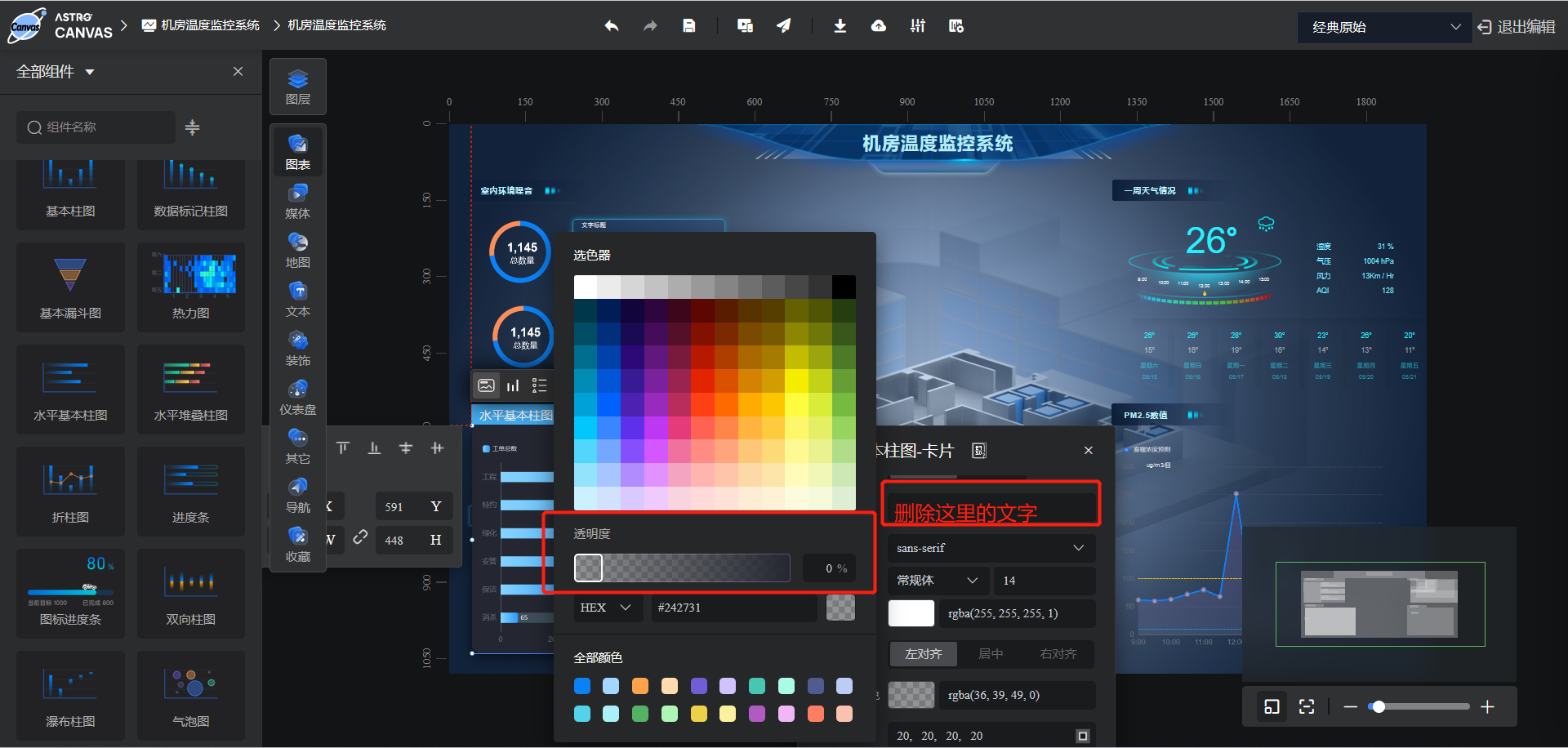 图片.png