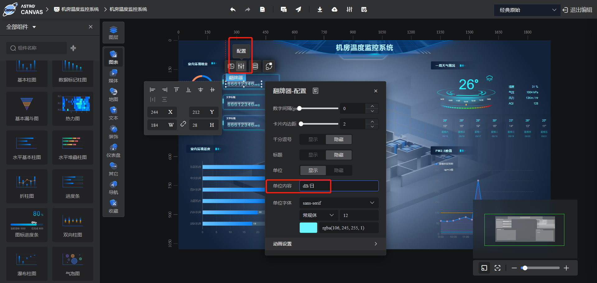 图片.png