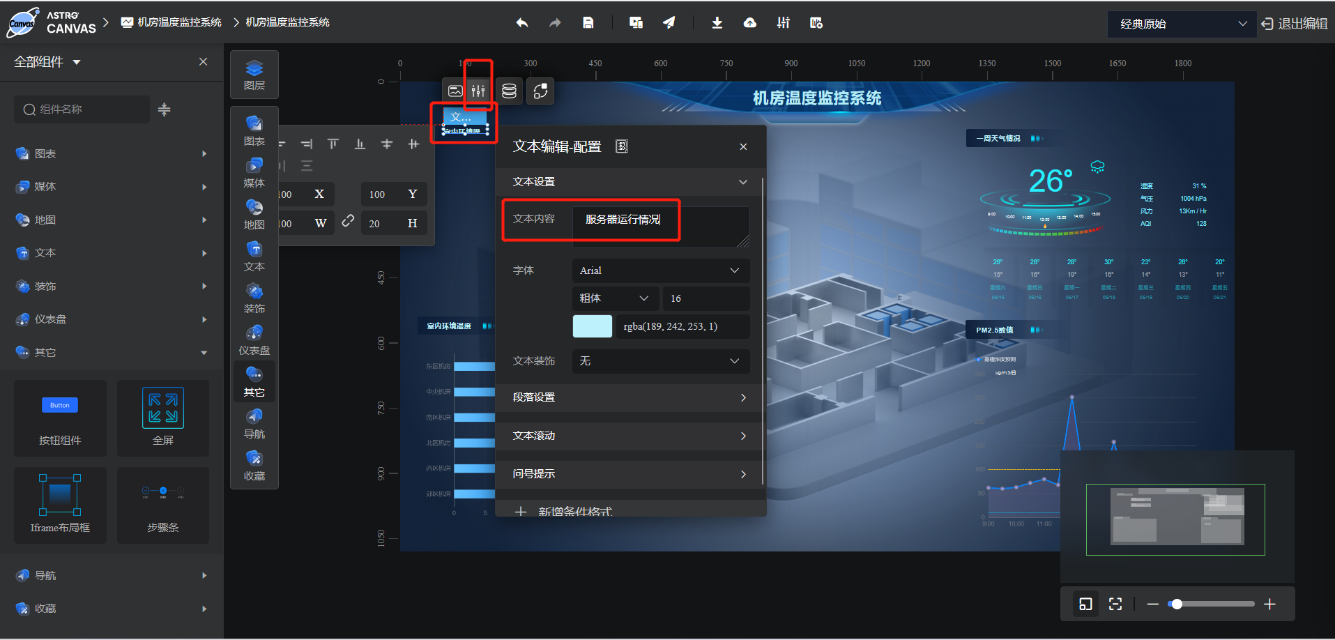 图片.png