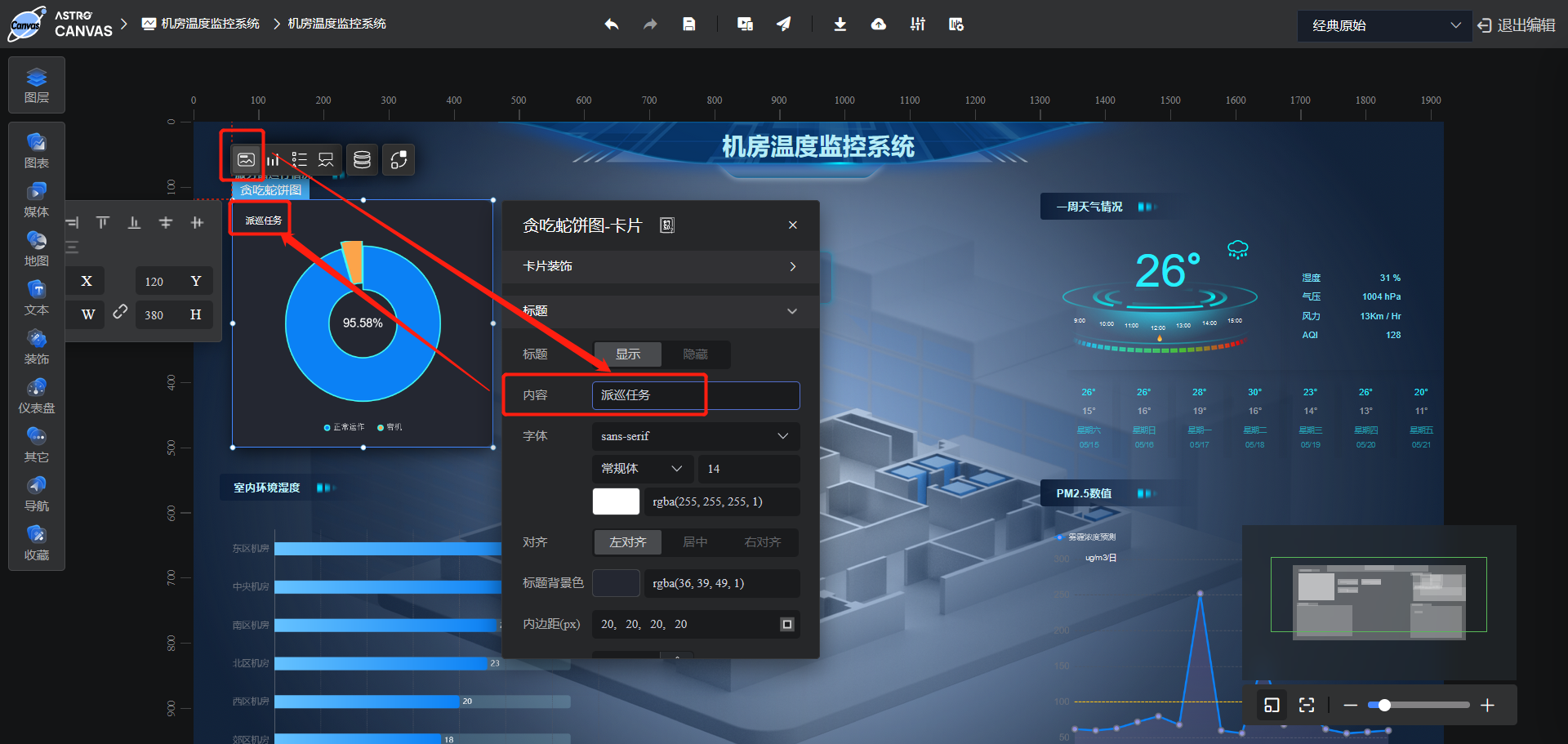 图片.png