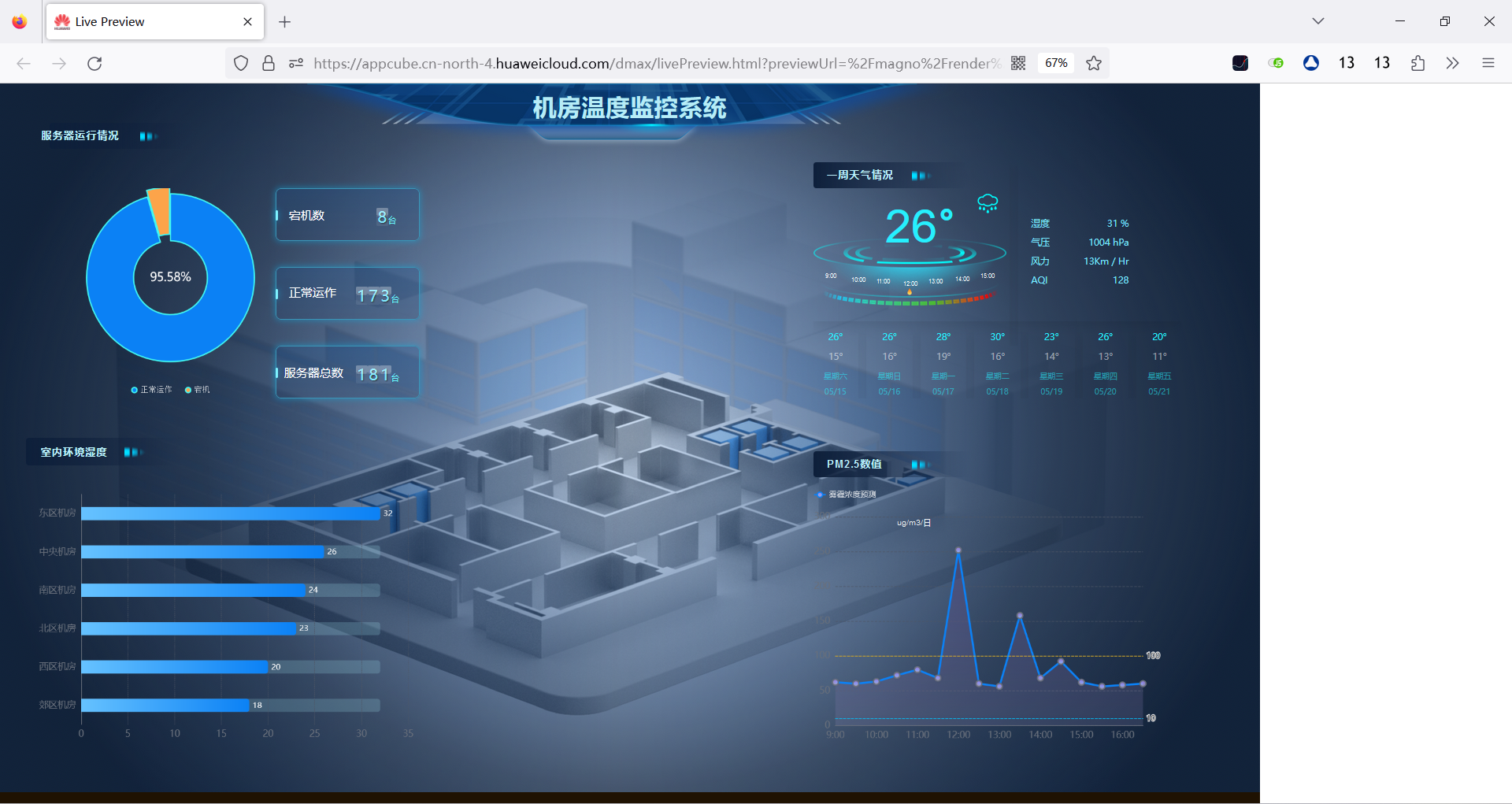图片.png