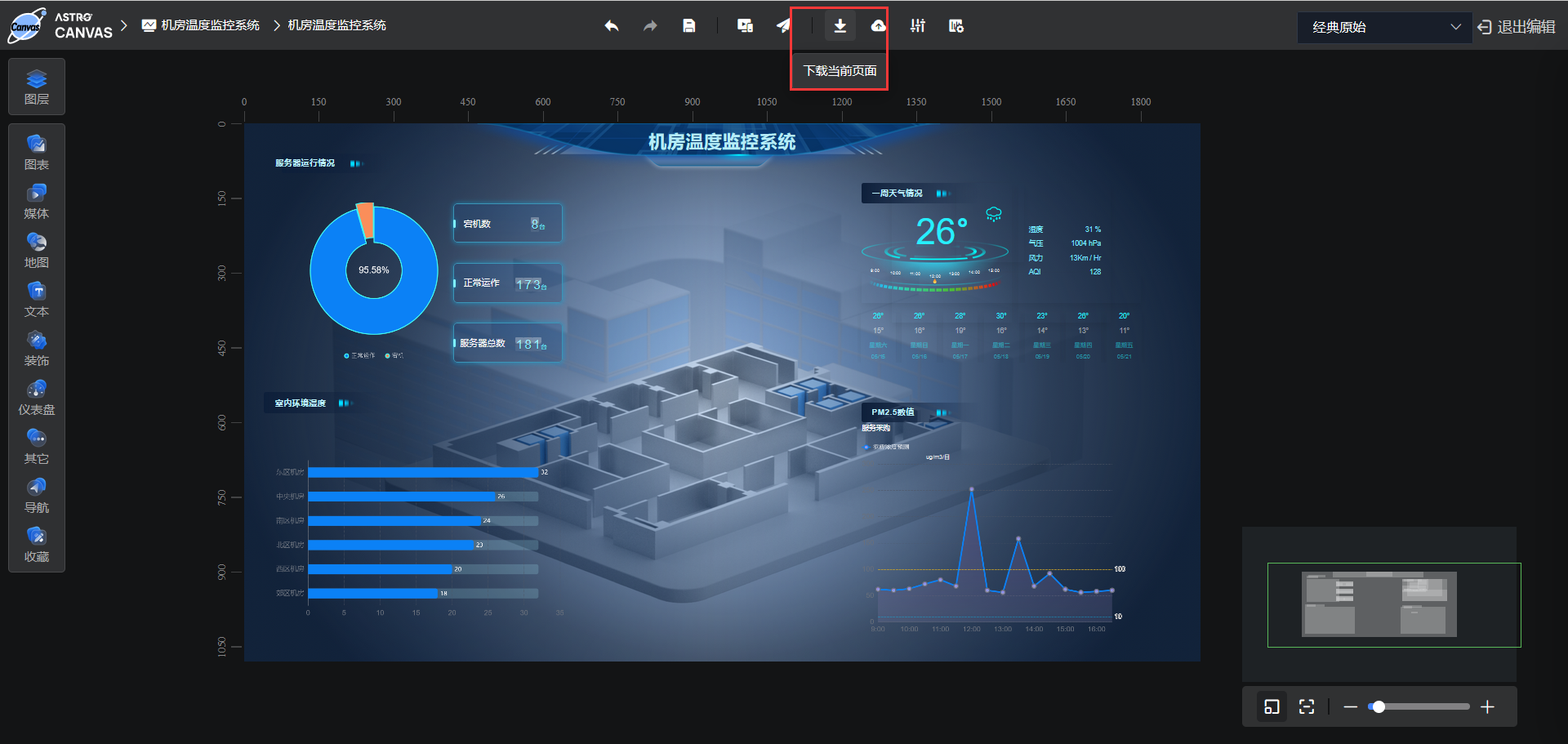 图片.png