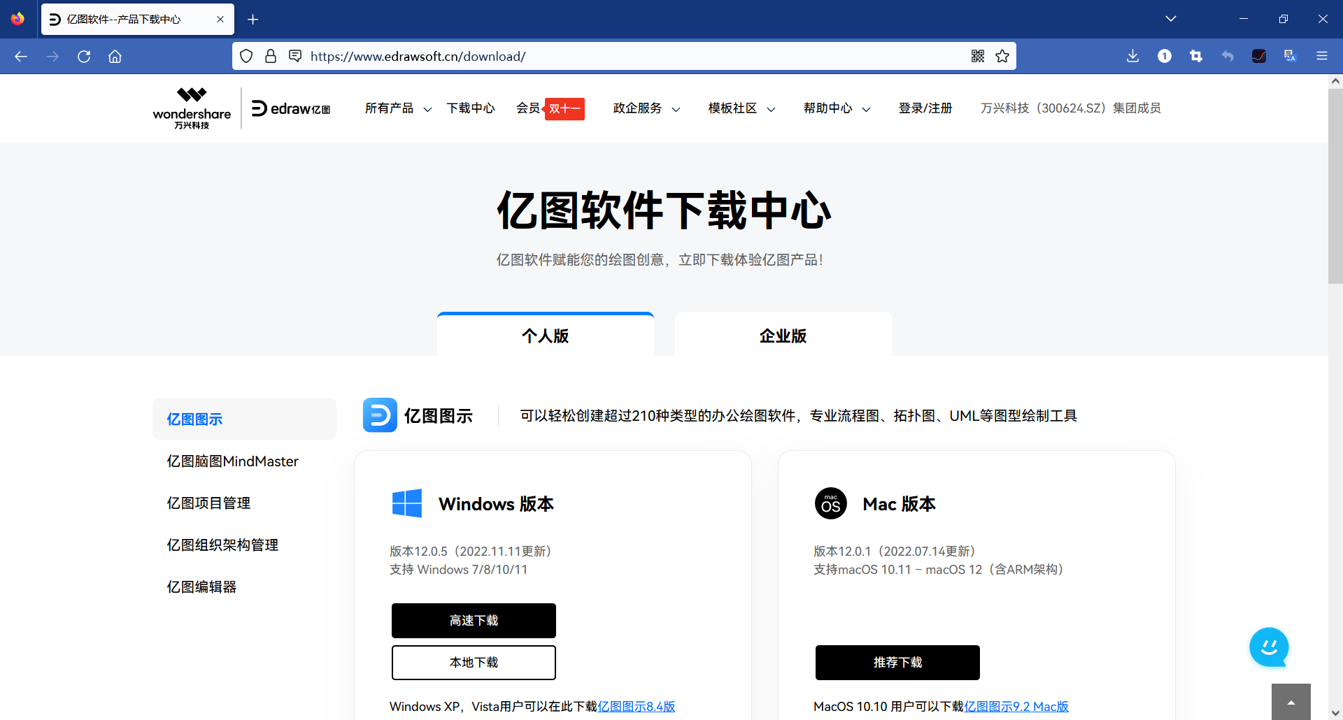 图片.png