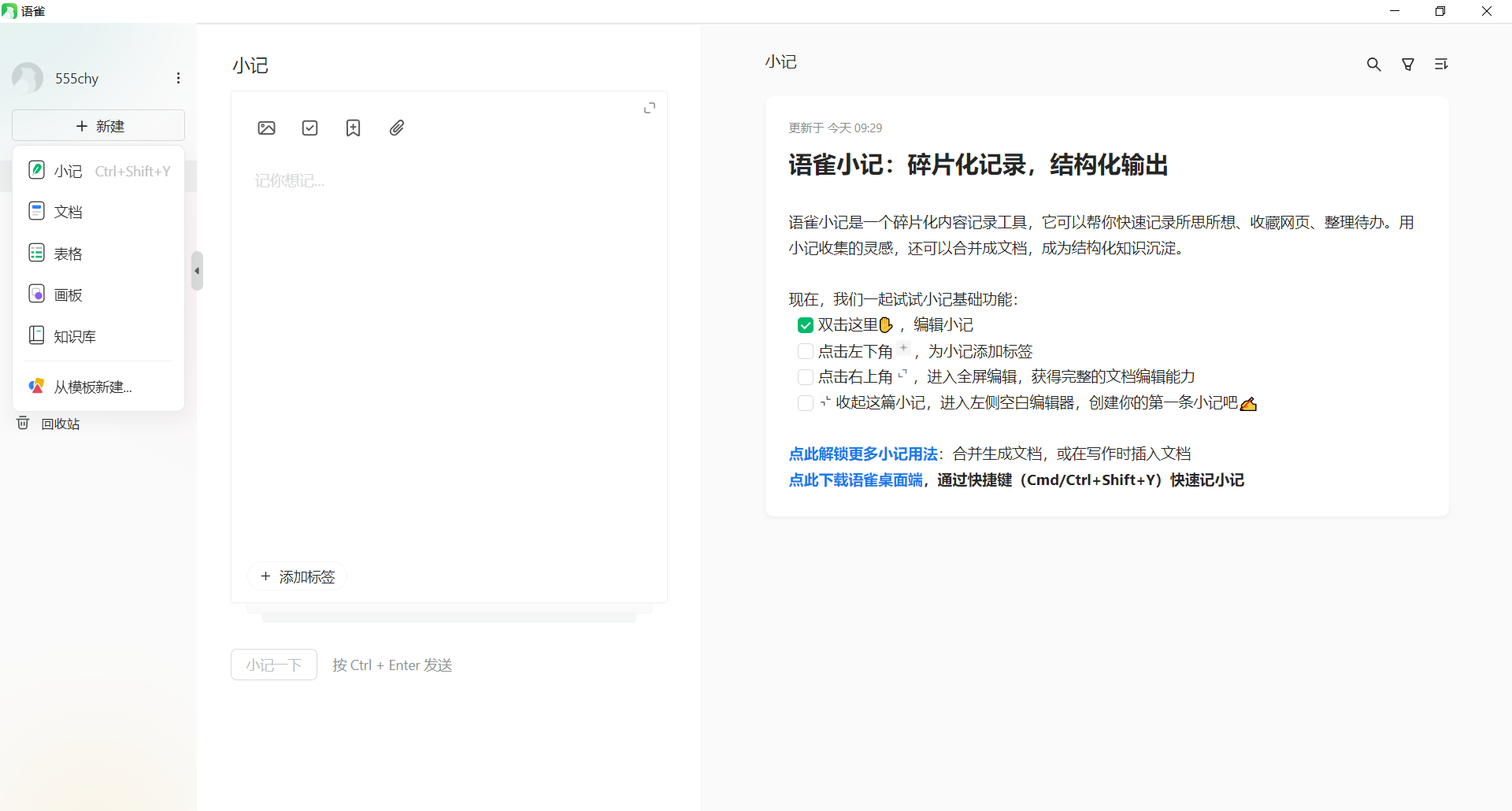 图片.png