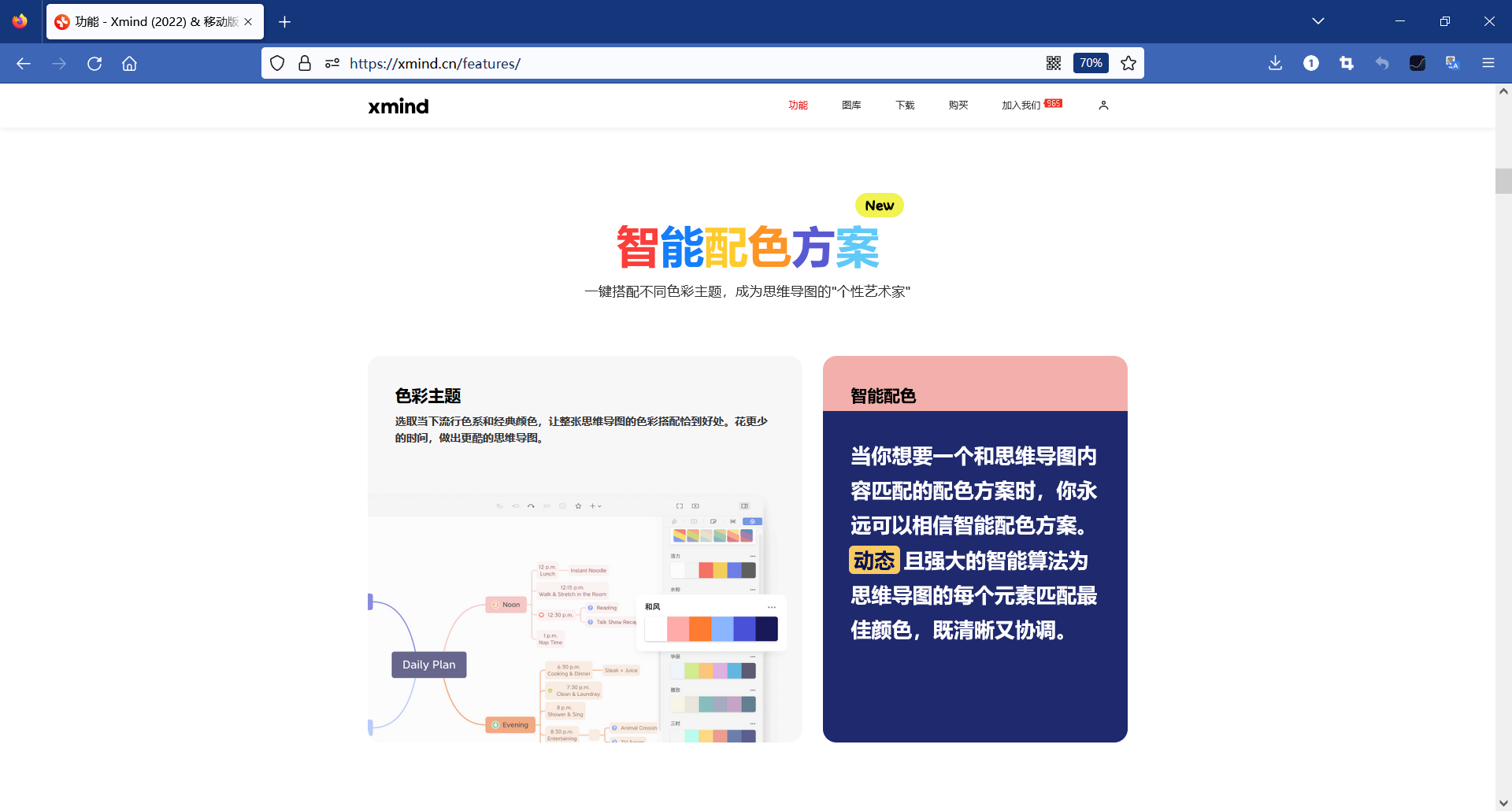 图片.png