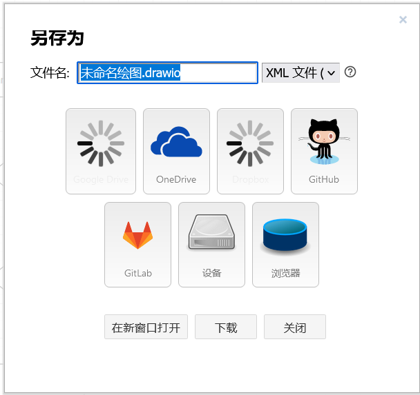 图片.png