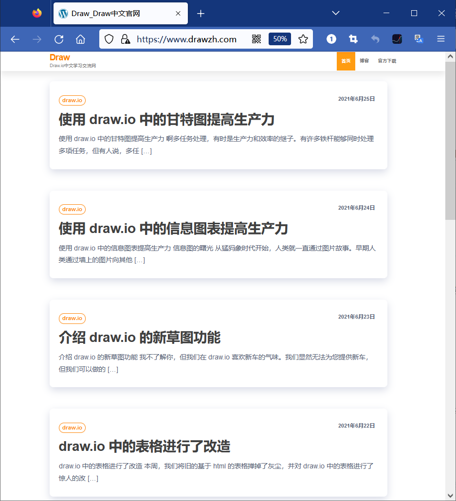 图片.png