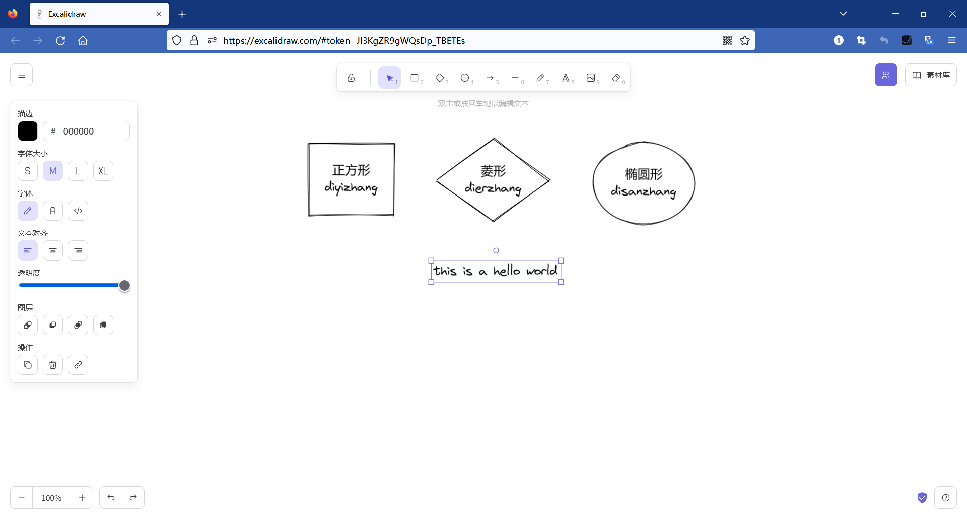 图片.png