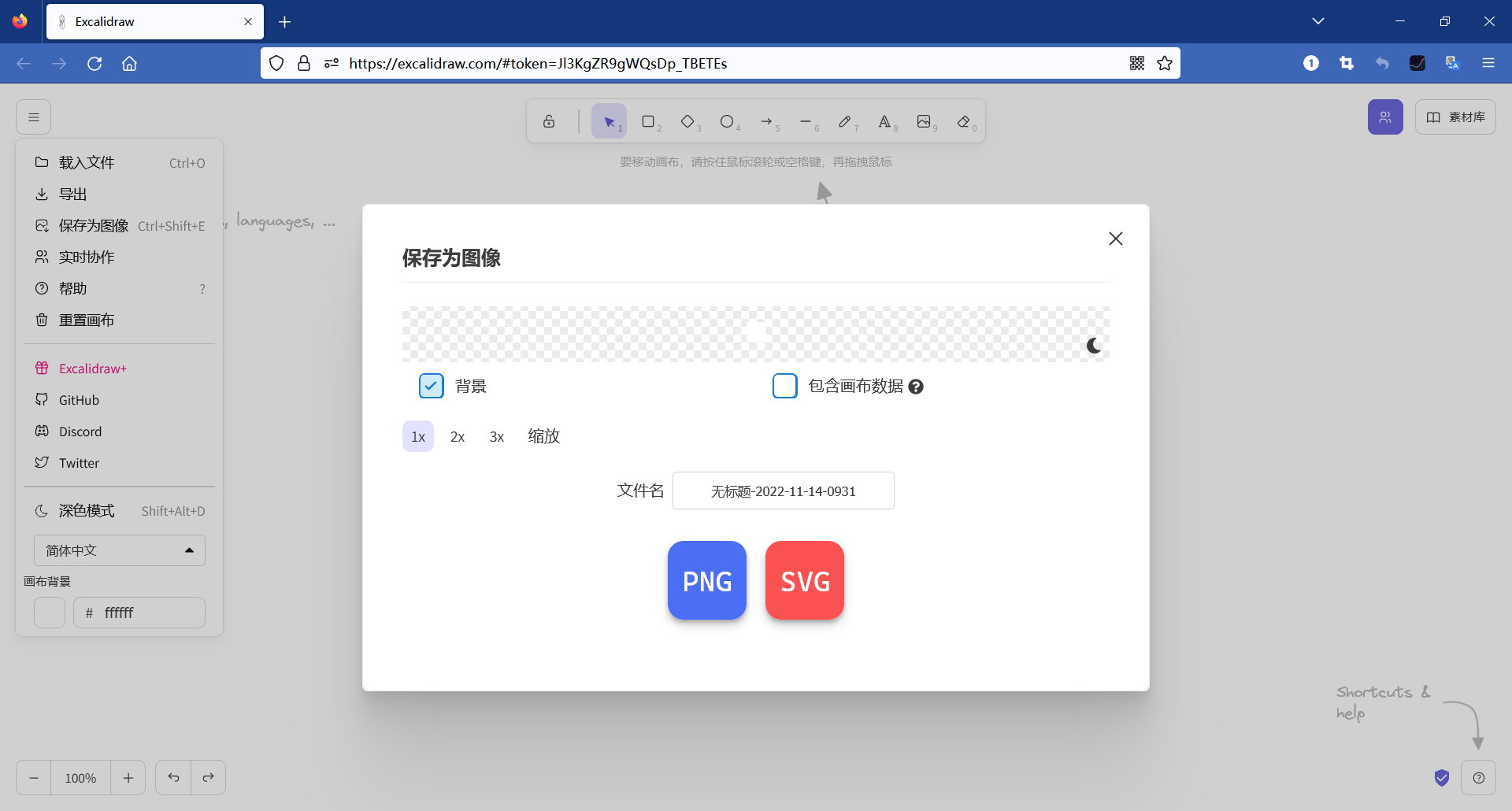 图片.png