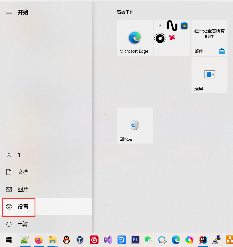 图片.png
