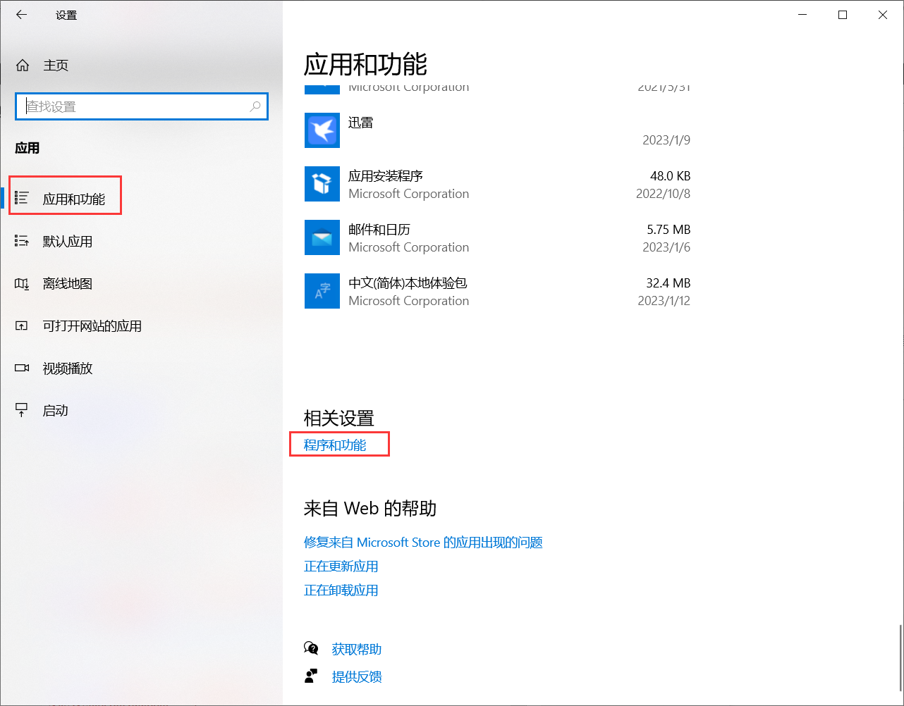 图片.png